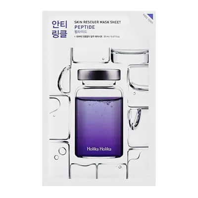 Produktbild von Holika Holika 20010915, Maske mit Lifting-Effekt, Frauen, Anti-Aging, Anti-Falten, Aufhellend, Feuchtigkeitsspendend, Nährend, Auffrischend, Beruhigend, Blätter, 20 ml, 1 Stück(e)