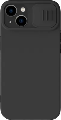 Productafbeelding van Nillkin hoesje/beschermhoesje met MagSafe voor iPhone 14+, zwart