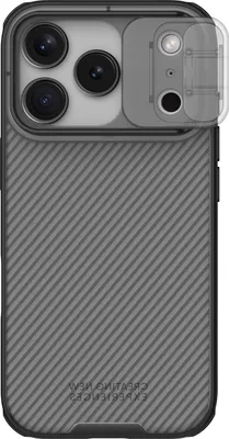 Produktbild von Handyhlle fr iPhone 17 Pro, Nillkin CamShield Pro, Durchscheinend-Schwarz