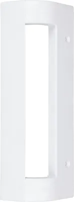 A white refrigerator door handle.
