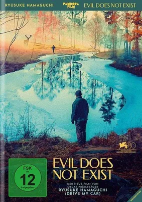 Produktbild von Evil Does Not Exist