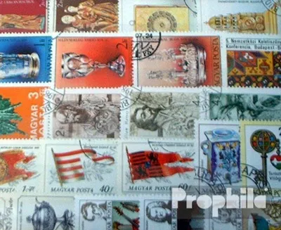 Produktbild von Briefmarken Ungarn 50 verschiedene Sondermarken