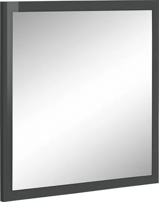 Produktbild von Spiegel Rino, 100%  Italy, cm 60x2h60, Anthrazit glänzend