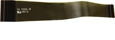 Produktbild von Laser flex Kabel für Laser B150 kompatibel zu XBOX ONE Konsole