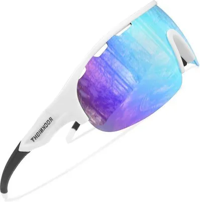 Produktbild von Famanu Sportsonnenbrille mit polarisiertem UV-Schutz - Blau verspiegelt