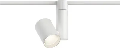 Produktbild von URail Schienenspot Zeuz Einzelspot 39°  2770lm 33W 4000K dimmbar 230V Weiß