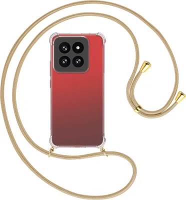 Produktbild von Handykette Backcover-Schutzhülle mit Band (Metall goldfarben) für Xiaomi 14 Pro (23116PN5BC) - caramel