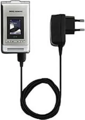 Produktbild von Benq Siemens Ladegerät ETC-100