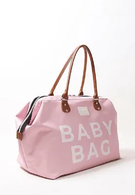 Image de Grande pochette de dos pour bébé