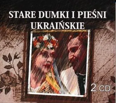 Produktbild von Dumki urainskie i piesni kozackie/Ukrainian and