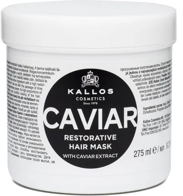 Produktbild von KJMN Caviar Restorative Hair Mask 275 ml