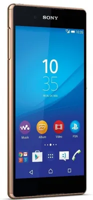 Produktbild von Sony Xperia Z3+ 32GB Smartphone copper (ohne Branding) - DE Ware
