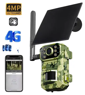 Immagine prodotto di Telecamera da caccia, 14 megapixel, connettività 4G, 14 MP