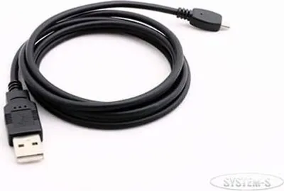 Produktbild von System-S Mini USB Kabel für Garmin