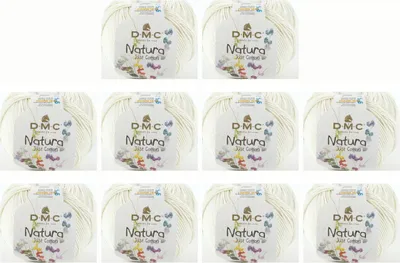 Image de 10x DMC Natura Just Coton - fil doux et mat, 100 % coton peigné, 302 (couleur N35)