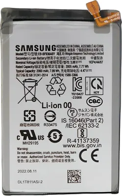 Produktbild von Original Samsung Galaxy Z FOLD4 5G Akku EB-BF936ABY Batterie 2060mAh