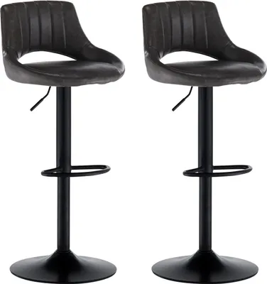 Produktbild von CLIPIOP Barhocker, 2er-Set höhenverstellbarer Hocker, Kunstleder Küchenhocker,Grau