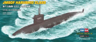 Produktbild von Hobby Boss JMSDF Harushio Class 1:700, 87018