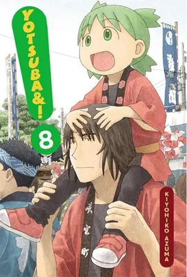 Zdjęcie produktu dla Yotsuba&!