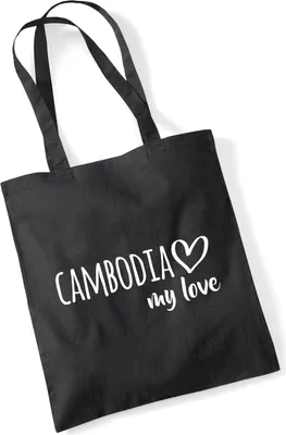 Produktbild von Huuraa Jutebeutel Cambodia my love 10 Liter Black Baumwolle Tasche Geschenkidee