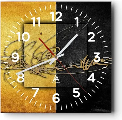 Produktbild von Wanduhr - Quadrat - Glasuhr - Geometrisch figuren kreis quadrat - 40x40cm - Schleichendes Uhrwerk - Lautlos - zum Aufhängen bereit - Dekoration Modern - Wanddekoration aus Glas - C4AC40x40-0626