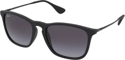 A pair of black Ray-Ban sunglasses with grey gradient lenses, shown against a white background.