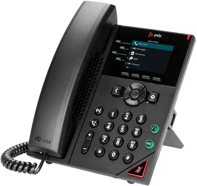 Produktbild von Polycom VVX 250 Telefon, Farbdisplay, Rufnummernanzeige, Freisprechfunktion, Video-Telefonie, Ethernet, USB-Anschluss