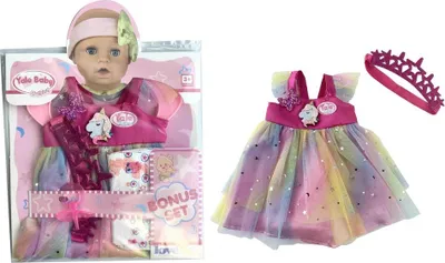Produktbild von Puppenkleid Set für 40-43 cm Puppen