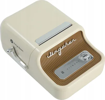 Produktbild von NIIMBOT Bluetooth Thermo-Aufkleberdrucker B21 PRO CREAM 300dpi