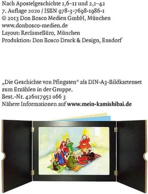 Obrázek produktu pro Brandt, S: Geschichte von Pfingsten