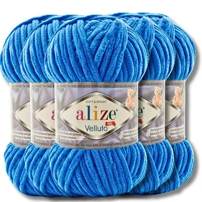 Produktbild von Alize 5x 100g Velluto dicke Wolle, Uni, Chenille, Häkeln, Stricken (141)