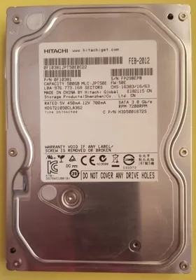 Produktbild von Hitachi HGST HDS721050CLA362 500GB SATA 3,5"