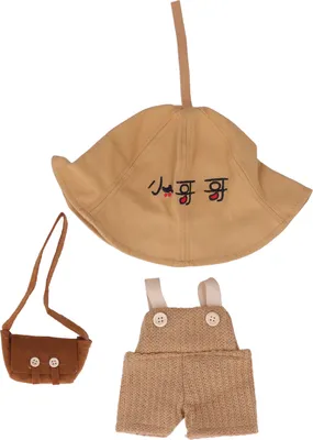 Produktbild von Plüsch Ente Kleidung, Waschbar und Hautfreundlich, Niedliche Gelbe Ente Outfit für Kinder, Geburtstagsgeschenke und Dekoration
