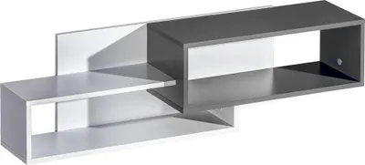 Produktbild von Furniture24 Hängeregal Wandregal Wandboard TRAFIKO 11 Weiß/Grau