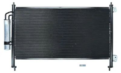 Produktbild von KAMOKA 7800201 Kondensator Klimaanlage Klimakondensator für HONDA CIVIC VIII Hatchback (FN, FK) +Trockner