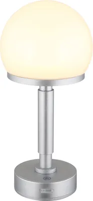 Produktbild von GLOBO 21034SI, Kunststoff, IP20, III, 1 W, LED, 2800 K