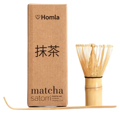 Zdjęcie produktu dla HOMLA Zestaw SATORRI do przygotowywania matchy miotełka i miarka 2 el.