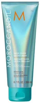 Produktbild von Moroccanoil – Glanzmaske für strahlendes Haar – 200 ml