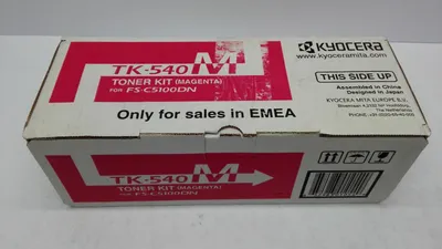 Produktbild von KYOCERA TK-540M, 4000 Seiten, Magenta, 1 Stück(e)