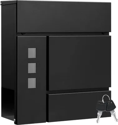 A black mailbox with a newspaper compartment and a flap lid.