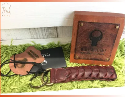 Produktbild von Bull & Hunt Anhänger Keychain Walleted