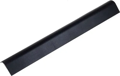 Produktbild von Akku für HP Typ VI04