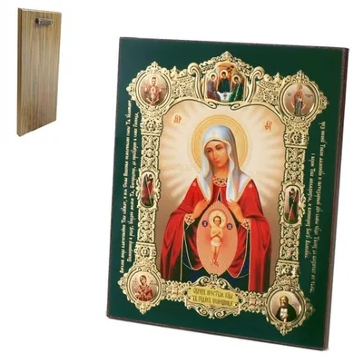 Produktbild von Ikone Helferin in der Geburt Holz 15x18 K икона Помощница в Родах Богородица