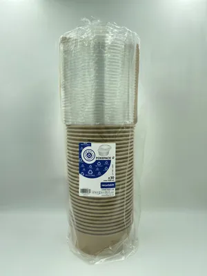Obrázek produktu pro Papírové misky Guillin kraft 1130 ml s víčky, 30 ks.