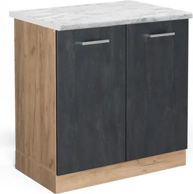 Obrázek produktu pro Skříňka pod dřez Vicco R-Line Černý beton 80 cm PD Mramor, Model 47522