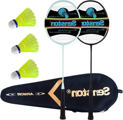 Produktbild von Leichtes Carbon Badmintonset mit Schläger und Federball