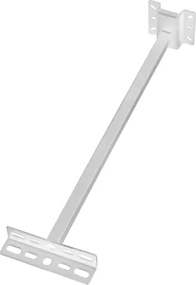 Produktbild von DOTLUX Ausleger Wandhalterung für Baustrahler 50cm lang weiß
