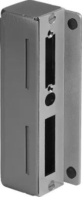 Immagine prodotto di Cassetto di sicurezza 147B, lucido, con serratura di sicurezza