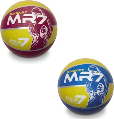 Productafbeelding van Basketbal Mondo Synthetisch - 7