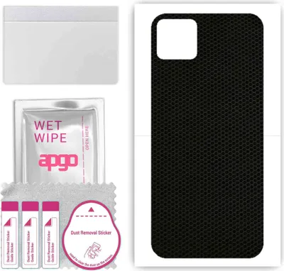 Produktbild von apgo Rückseite Schutzfolie, Skin, kompatibel mit Cubot X20 Pro, Hinten Displayschutzfolie aus Vinylfolie, kratzfest, einfache Montage - Matrix